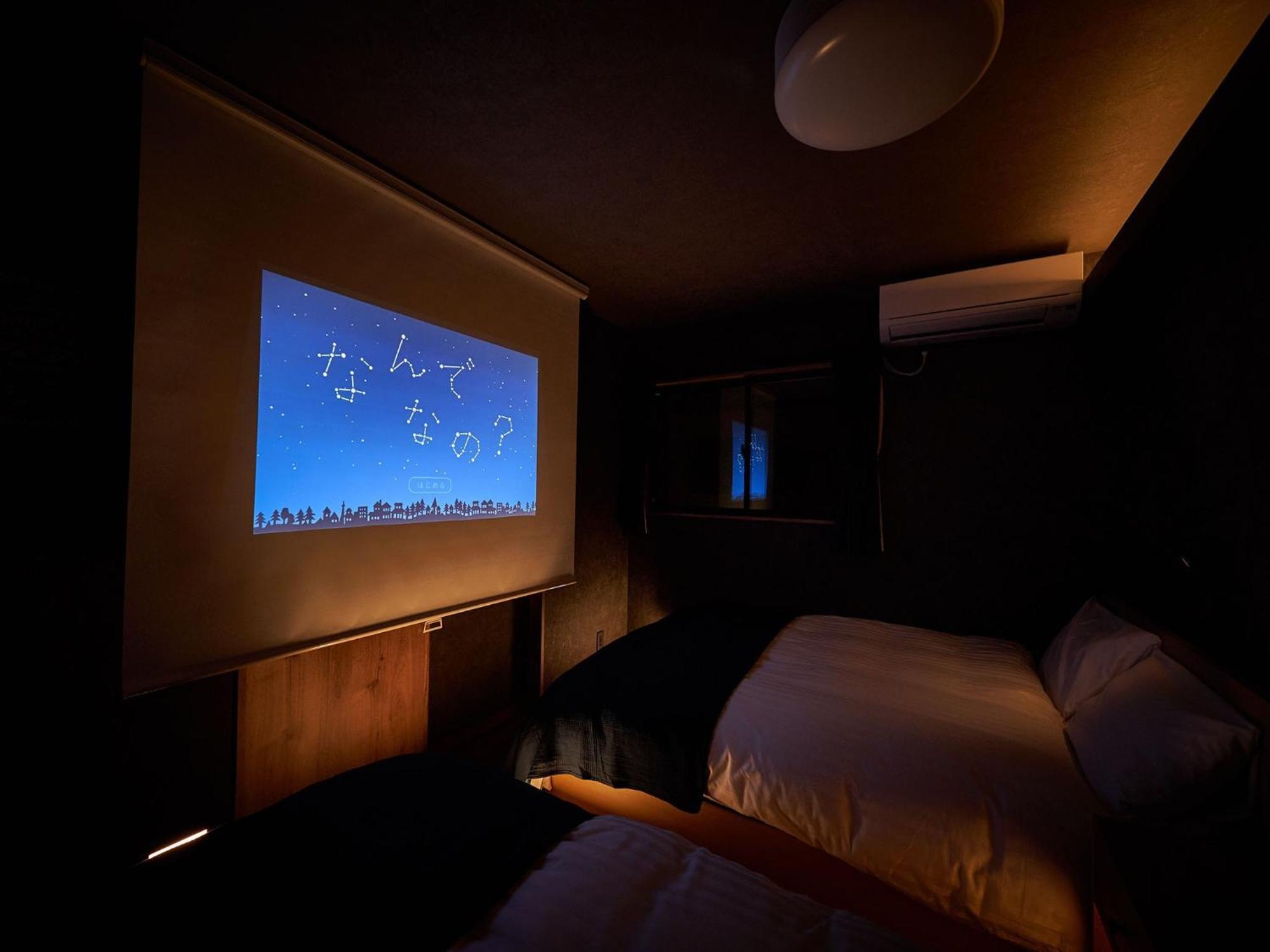 Rakuten STAY HOUSE 九十九里一宮  102　3LDK バーベキューテラス付 Ichinomiya  エクステリア 写真