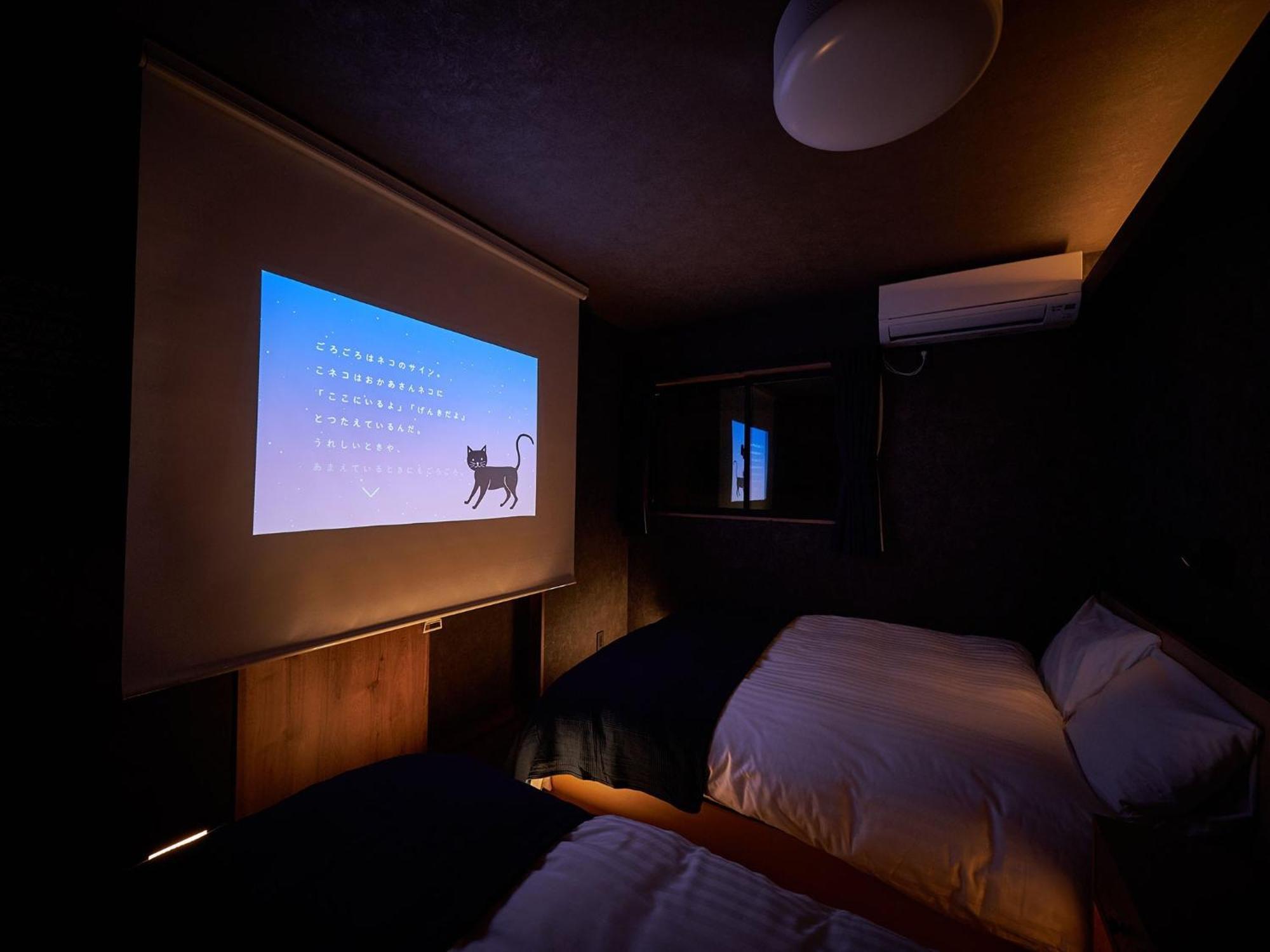 Rakuten STAY HOUSE 九十九里一宮  102　3LDK バーベキューテラス付 Ichinomiya  エクステリア 写真
