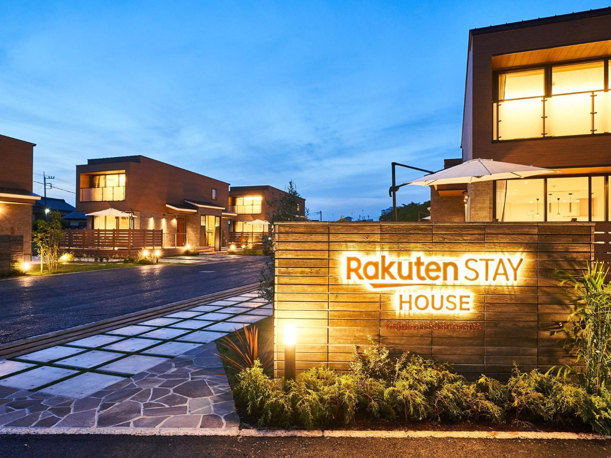 Rakuten STAY HOUSE 九十九里一宮  102　3LDK バーベキューテラス付 Ichinomiya  エクステリア 写真